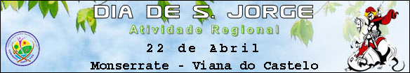 Logo S. Jorge 2012